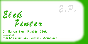 elek pinter business card